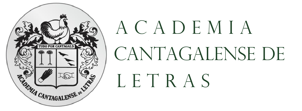 Academia Cantagalense de Letras  Logo